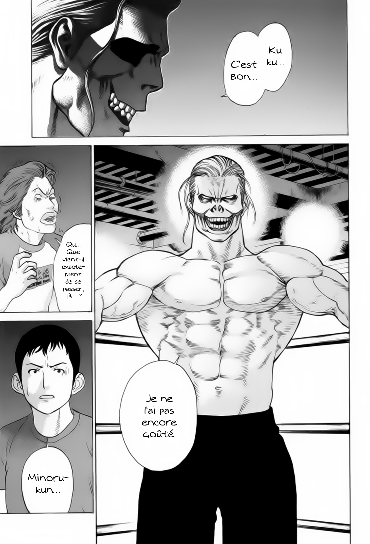 img Karate Shoukoushi Kohinata Minoru 5